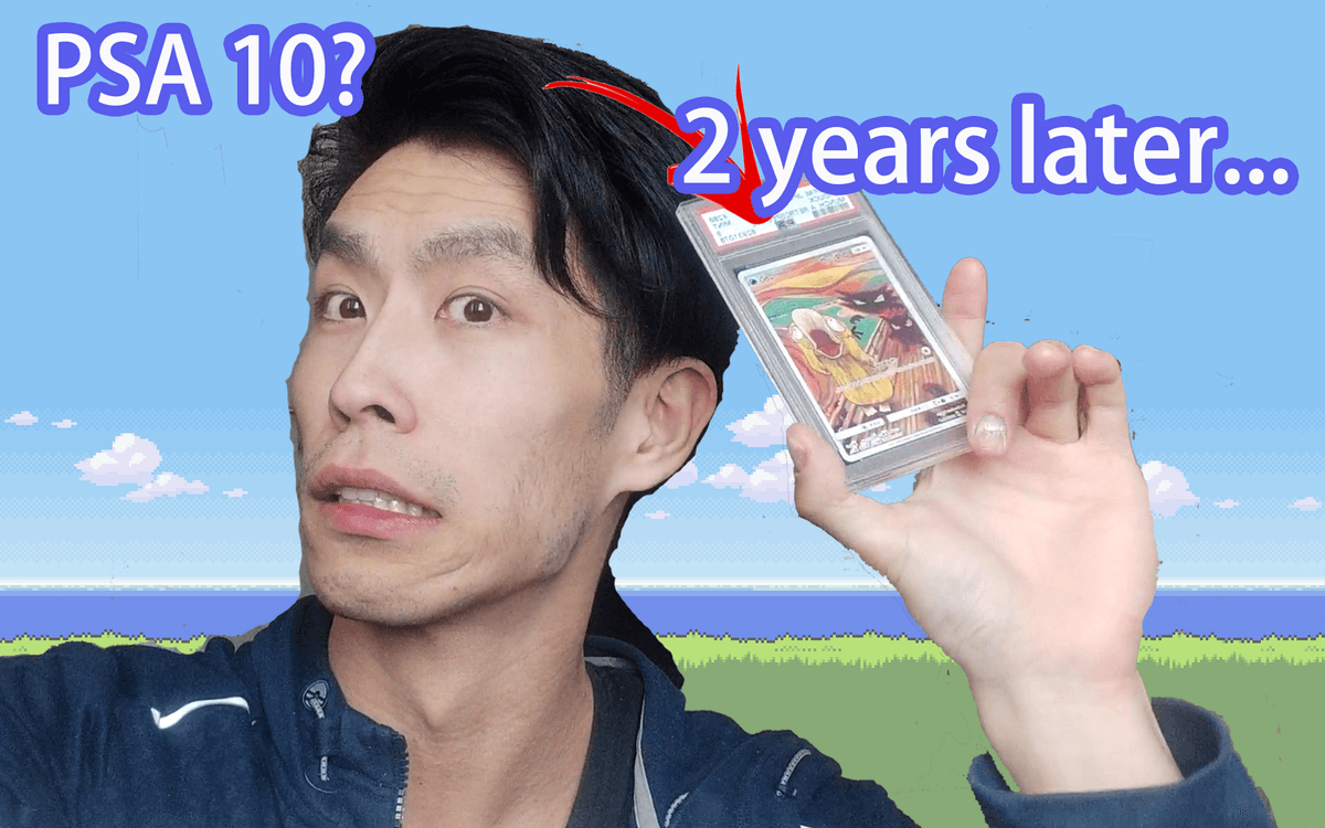 PSA Returns - TochZone